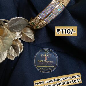 Classic Stripe Bangles