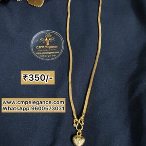 Box Chain with Heart Pendant (18-Inch)