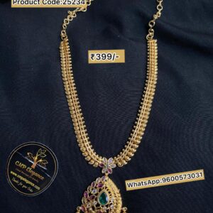 Micro Plated Necklace - CMP25234