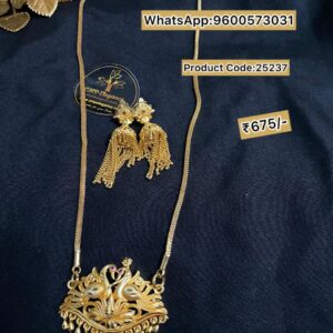 Forming Necklace with Box Chain and Earrings - CMP25237