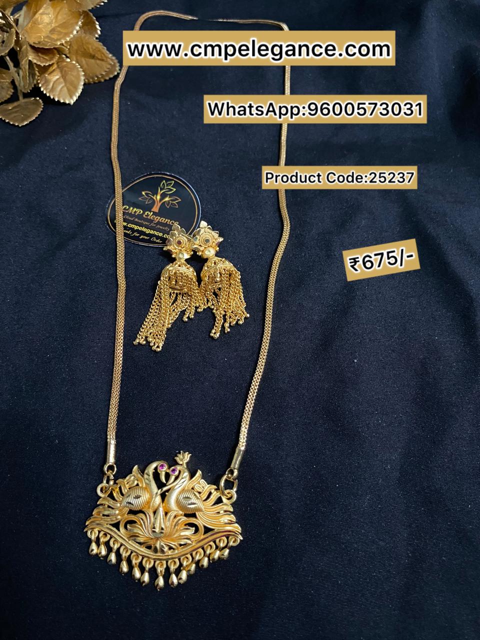 Forming Necklace with Box Chain and Earrings - CMP25237
