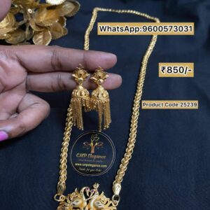 Forming Bird Dollar Chain with Earrings - CMP25239