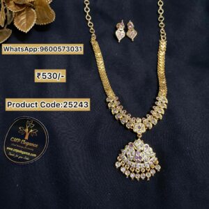 Impon Attigai with Impon Earrings - CMP25243