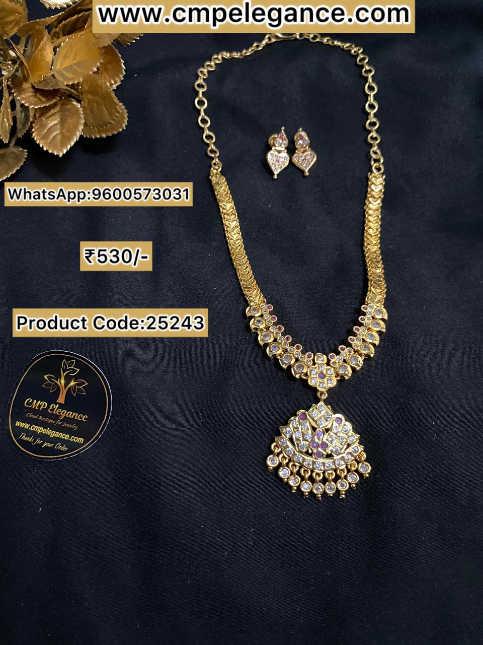Impon Attigai with Impon Earrings - CMP25243