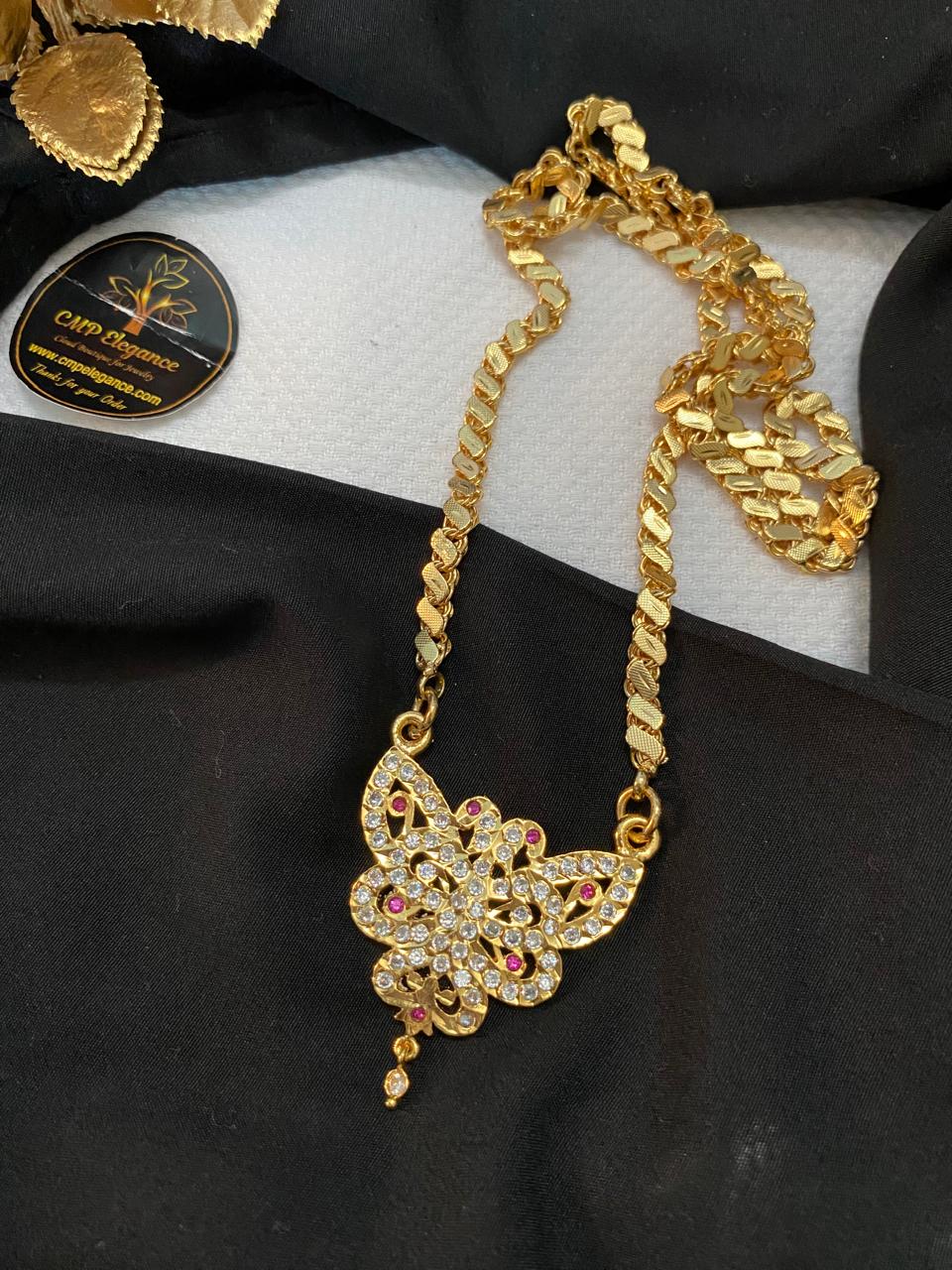 Antique Style Impon Dollar Chain – 24 Inches