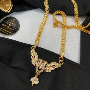 Peacock Swirl Impon Dollar Chain – 24 Inches