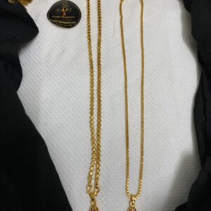 Fish Design Short Chain – 18 Inches