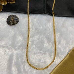 Kodi Chain -CMP25379