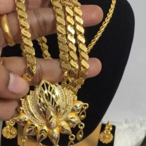 Forming Dollar (Closed Lotus) + Micro S Chain – CMP25607