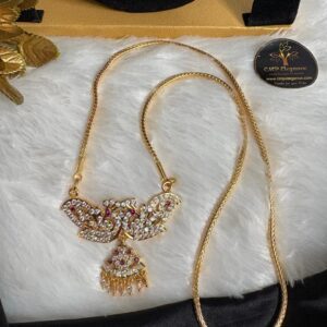 Double Bird Impon Dollar Micro Kodi Chain – CMP26902