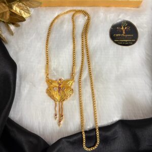 Butterfly Dollar Forming Chain with Micro Link CMP26915