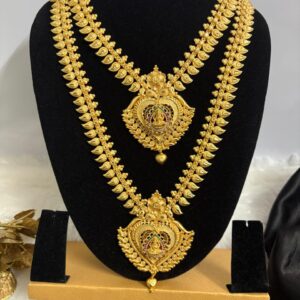 Forming Grand Long & Short Aaram Combo Set – CMP261015